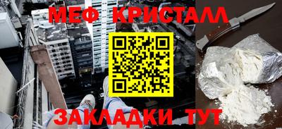 бошки Апрелевка
