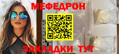 бошки Апрелевка