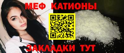 гидропоника Волгодонск