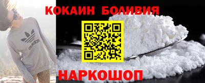 марихуана Апшеронск