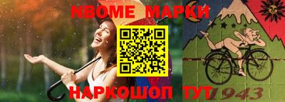 марихуана Апшеронск