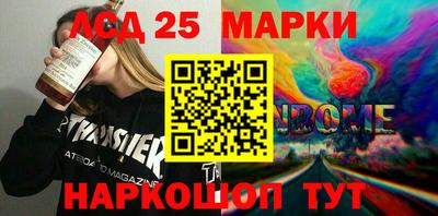 бошки Апрелевка