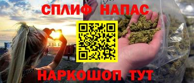 первитин Аргун