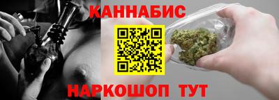 первитин Аргун