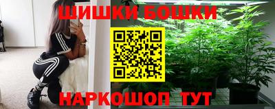 первитин Аргун