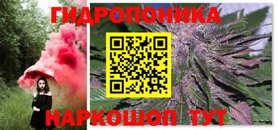 бошки Апрелевка