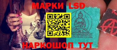 первитин Аргун