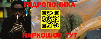 первитин Аргун