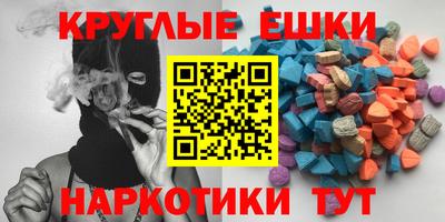 бошки Апрелевка