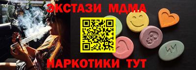 первитин Аргун
