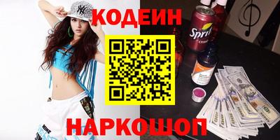 бошки Апрелевка