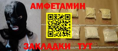 бошки Апрелевка