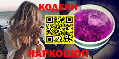 бошки Апрелевка