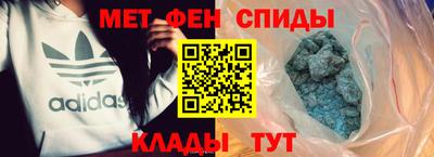 бошки Апрелевка