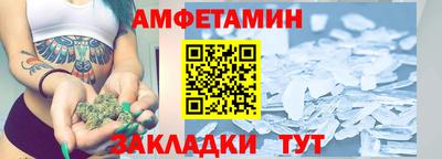 бошки Апрелевка