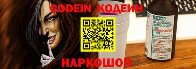 бошки Апрелевка