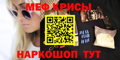 первитин Аргун