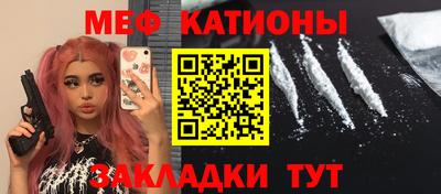 бошки Апрелевка